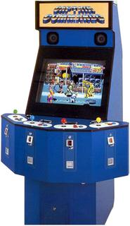 Illustration for article titled My First Love: The 4-Player Cabinet